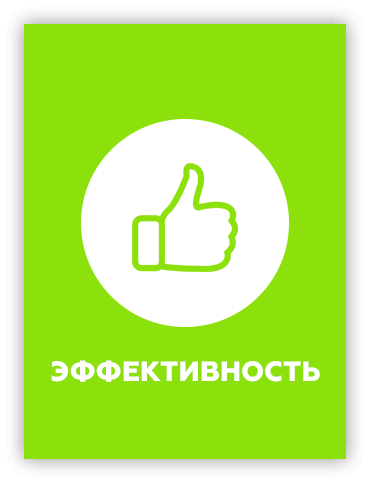 Блок на главной Почему ФАРИНОЛ спрей - 1