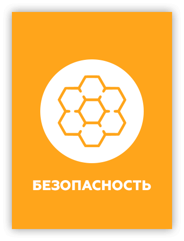 Блок на главной Почему ФАРИНОЛ спрей - 3